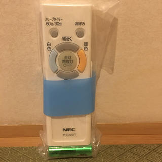 エヌイーシー(NEC)のNEC 照明器具用リモコン LEDシーリングライト用 電池別売 RE0207(その他)