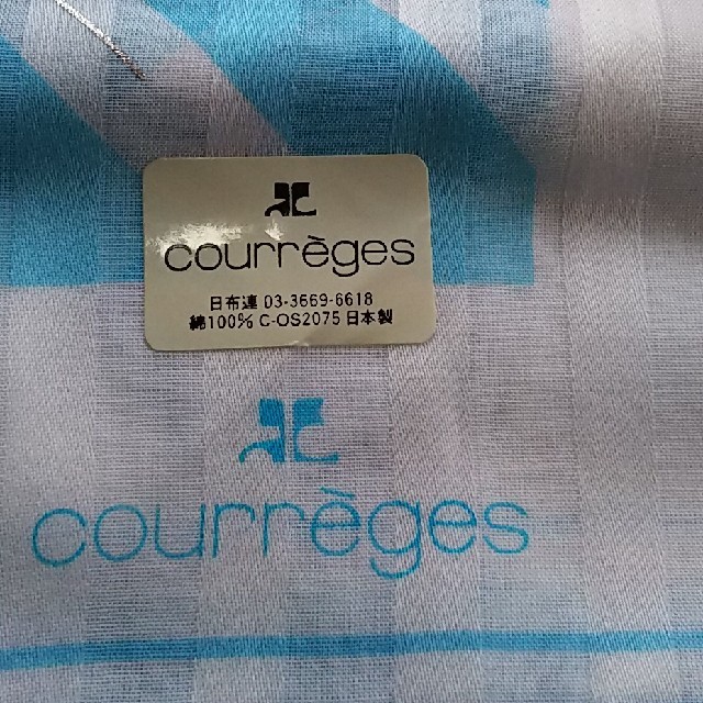 Courreges(クレージュ)のcourregesハンカチ(水色、黄色) レディースのファッション小物(ハンカチ)の商品写真