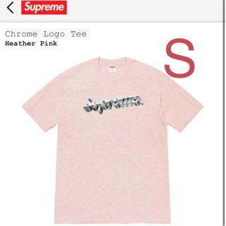 シュプリーム(Supreme)のSupreme Chrome Logo Tee Sサイズ(Tシャツ/カットソー(半袖/袖なし))