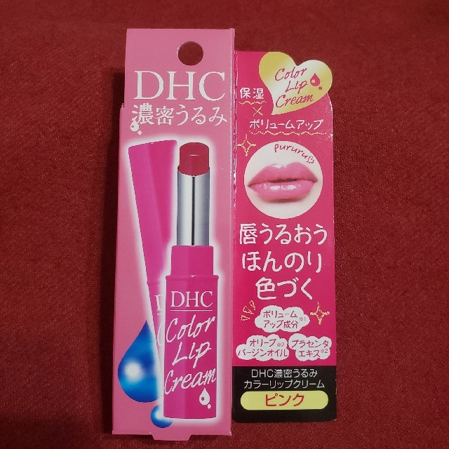 DHC(ディーエイチシー)のDHC濃密うるみカラーリップクリーム ピンク 1本 コスメ/美容のスキンケア/基礎化粧品(リップケア/リップクリーム)の商品写真