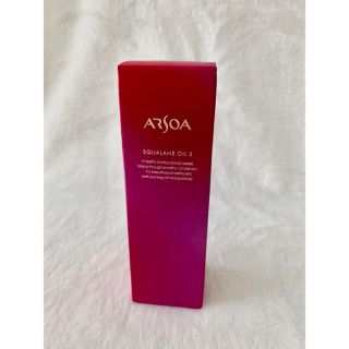 アルソア(ARSOA)の【未開封】アルソア スクワランオイル エス35ml(オイル/美容液)