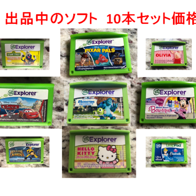 専用Y※本をご購入の方　ご要望ソフト