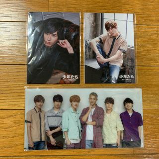 4/20中まで値下げ★Snow Man 阿部亮平 フォトセット(アイドルグッズ)