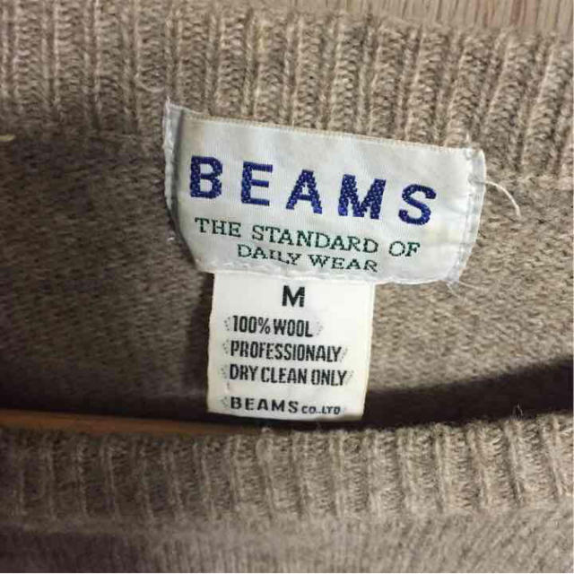 BEAMS(ビームス)のBEAMS ビームス セーター メンズのトップス(ニット/セーター)の商品写真