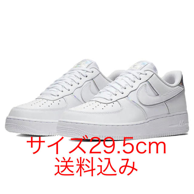 NIKE ナイキ AIR FORCE エアフォース1 07 LV8 4 Y2K