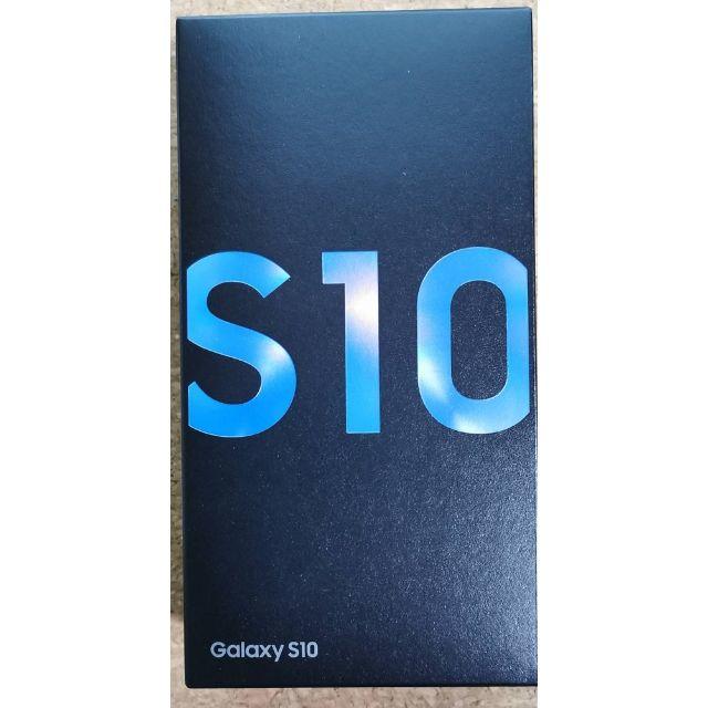 【人気ショップが最安値挑戦!】 【新品未使用】Galaxy 新品 SIMフリー SIMロック解除 ④ S10 スマートフォン本体 【人気ショップが最安値挑戦!】 【新品未使用】Galaxy 新品 SIMフリー SIMロック解除 ④ S10 スマートフォン本体