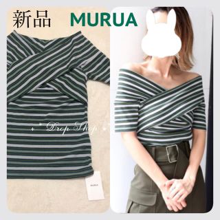 ムルーア(MURUA)のʚ꒰⑅新品MURUAマルチボーダークロストップスグリーンMIX⑅꒱ɞ(カットソー(長袖/七分))