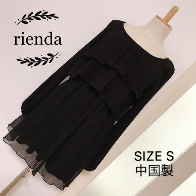 rienda(リエンダ)のrienda チュニック ミニワンピース レディースのトップス(チュニック)の商品写真