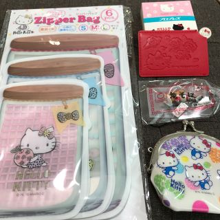 ハローキティ(ハローキティ)のハローキティ　zipper bag、カードミラー、コインケース、十字マグネット他(キャラクターグッズ)