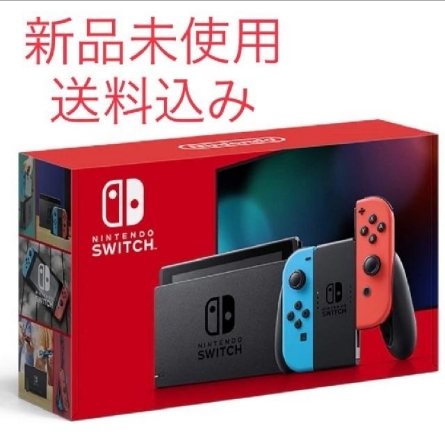 Nintendo Switch 本体 ネオンブルー