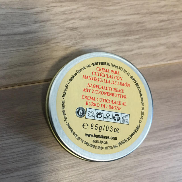 BURT'S BEES(バーツビーズ)のバーツビーズ　リップクリーム コスメ/美容のスキンケア/基礎化粧品(リップケア/リップクリーム)の商品写真