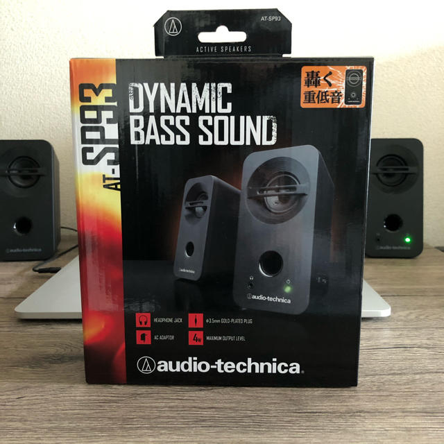 オーディオテクニカ コンパクトスピーカー AT-SPP30 白 WH ホワイト