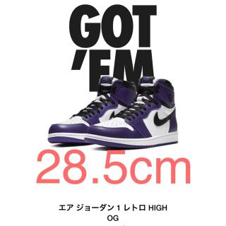 ナイキ(NIKE)のNIKE AJ1 RETRO HIGH OG "COURT PURPLE"(スニーカー)