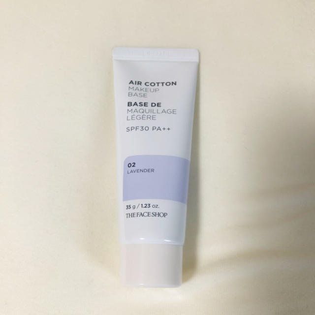 THE FACE SHOP(ザフェイスショップ)のTHE FACE SHOP コントロールカラー コスメ/美容のベースメイク/化粧品(コントロールカラー)の商品写真