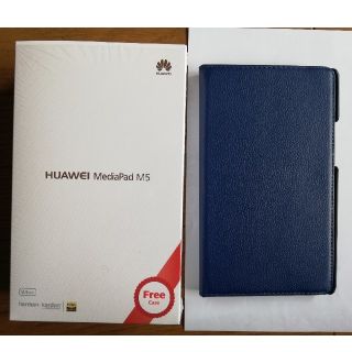 アンドロイド(ANDROID)のHUAWEI MediaPad M5 Wi-Fiモデル SHT-W09(タブレット)