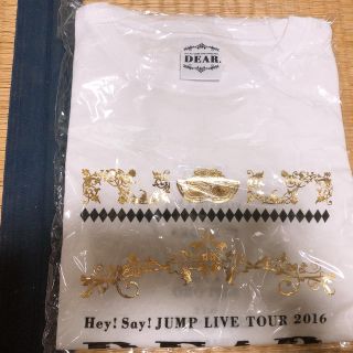 ヘイセイジャンプ(Hey! Say! JUMP)のHey!Say!JUMP LIVE TOUR 2016 Tシャツ(男性アイドル)