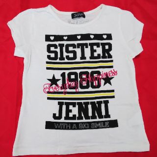 ジェニィ(JENNI)のsisterJENNI 半袖Tシャツ 120センチ ホワイト ロゴ トップス(Tシャツ/カットソー)