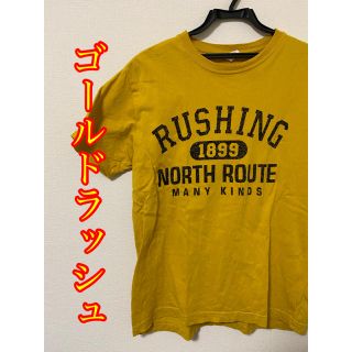 Tシャツ　古着　ユーズド　イエロー　マスタード(Tシャツ/カットソー(半袖/袖なし))