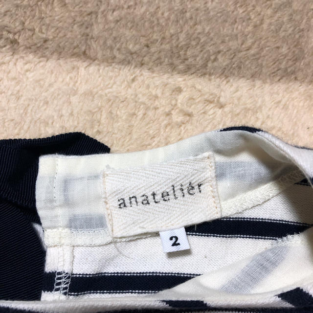 anatelier(アナトリエ)のアナトリエ　カットソー  レディース レディースのトップス(カットソー(長袖/七分))の商品写真