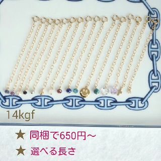 もちしば様専用ページ(ネックレス)