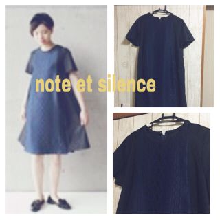 ビュルデサボン(bulle de savon)の【ナナ様専用】note etワンピース(ひざ丈ワンピース)