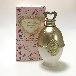 レメルヴェイユーズラデュレ(Les Merveilleuses LADUREE)のLADUREE ラデュレ クリーム チーク ベース 04(チーク)