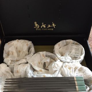 ユキトリイインターナショナル(YUKI TORII INTERNATIONAL)の鳥居ユキ 漆器汁椀セット 新品未使用(食器)