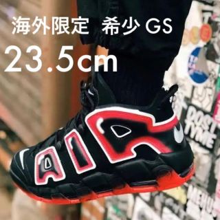 ナイキ(NIKE)の美品 海外限定 NIKE AIR MORE UPTEMPO クリムゾン 23.5(スニーカー)