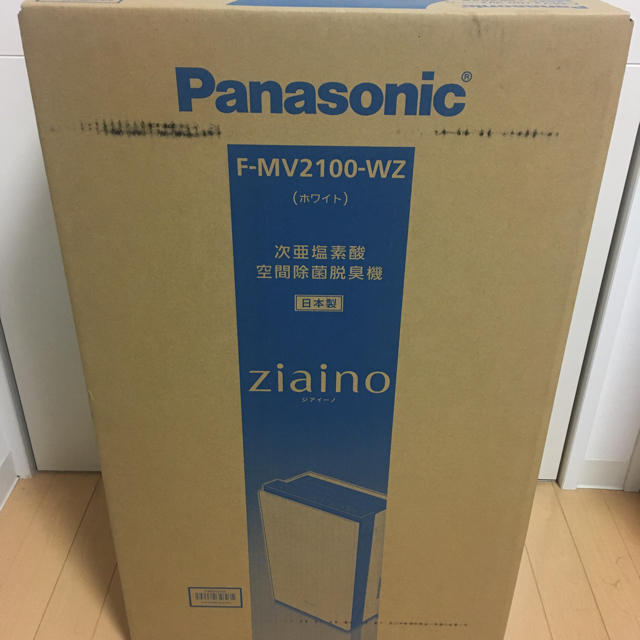 Panasonic ジアイーノ F-MV2100-WZ 12畳 空間除菌脱臭機