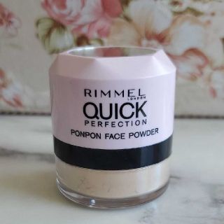 リンメル(RIMMEL)のリンメル クイックパーフェクション ポンポン フェイスパウダー(フェイスパウダー)