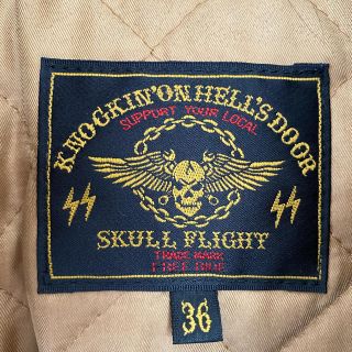 SKULL FLIGHT/スカルフライト/ダウンジャケットの通販 by s shop|ラクマ