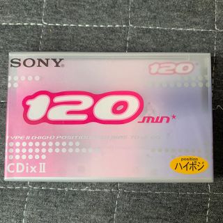 ソニー(SONY)のSONY オーディオカセットテープ120分(その他)