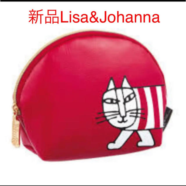 Lisa Larson(リサラーソン)の新品❤️未使用　Lisa&Johanna ポーチ レディースのファッション小物(ポーチ)の商品写真