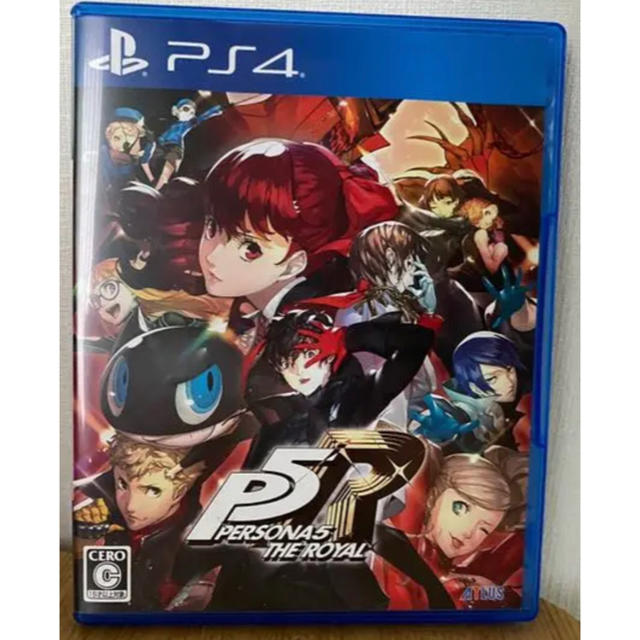 PS4 ペルソナ5 ザ・ロイヤル