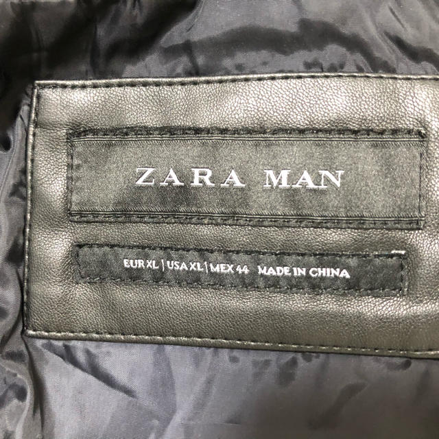 ZARA(ザラ)のZARA パンチングブルゾン メンズのジャケット/アウター(ブルゾン)の商品写真