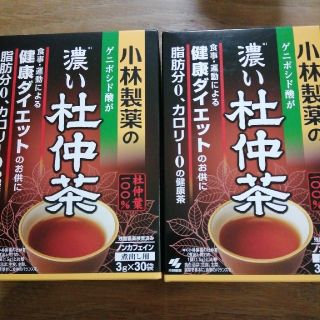 コバヤシセイヤク(小林製薬)の小林製薬の濃い杜仲茶　健康茶　ダイエット(健康茶)