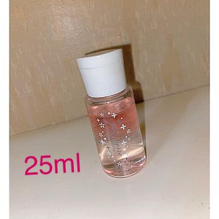 プレヴェール★新品ポイントメイクリムーバー25ml(クレンジング/メイク落とし)