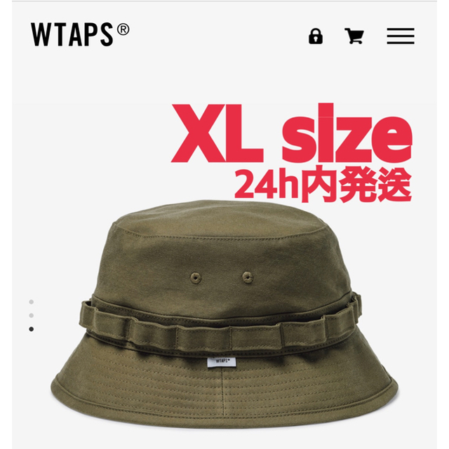 wtaps 201HCDT-HT13 bucket hat XL
