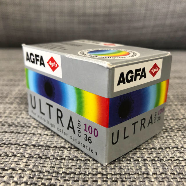 AGFA ULTRA 100 アグファ ウルトラ フィルム 10本セット - フィルムカメラ
