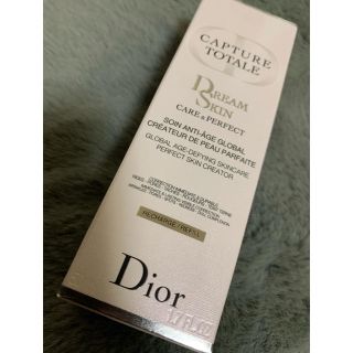 ディオール(Dior)の新品未開封　Dior ドリームスキン(乳液)リフィル(乳液/ミルク)