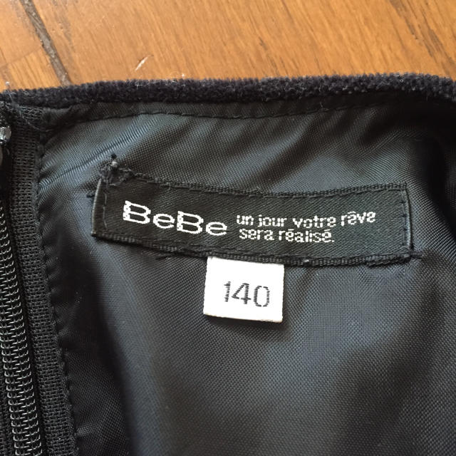 BeBe(ベベ)のべべ ベロアワンピ140 キッズ/ベビー/マタニティのキッズ服女の子用(90cm~)(ワンピース)の商品写真