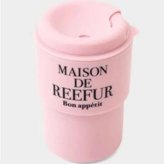 メゾンドリーファー(Maison de Reefur)のMAISON DE REEFUR タンブラー(タンブラー)