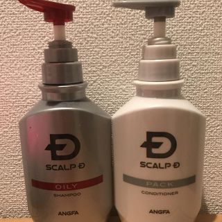 アンファー(ANGFA)のアンファー 薬用スカルプD　オイリー&パックコンディショナー(シャンプー/コンディショナーセット)