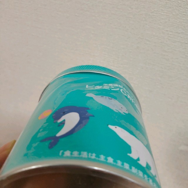 肝油ドロップ 300粒 大缶2 種