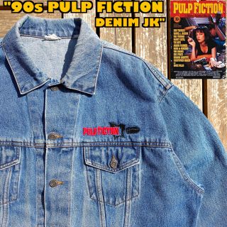 1990s pulp fiction パルプフィクション デニムジャケット レア-