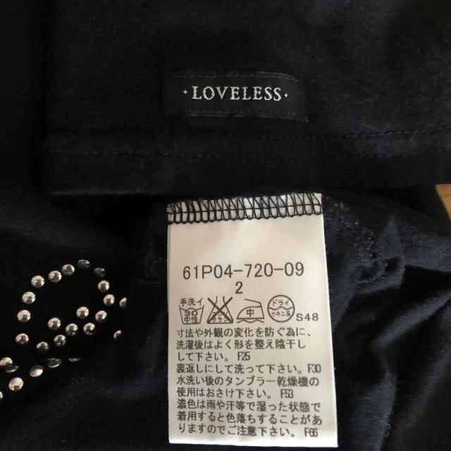 LOVELESS(ラブレス)のLOVELESSカットソー　Tシャツ　スカル メンズのトップス(Tシャツ/カットソー(半袖/袖なし))の商品写真