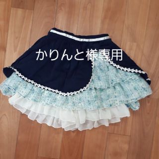 アクシーズファム(axes femme)のaxes  女児スカパン 130㌢(パンツ/スパッツ)