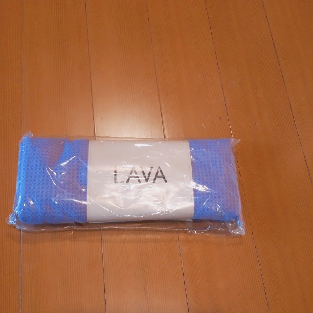 lava ヨガ　ラグ スポーツ/アウトドアのトレーニング/エクササイズ(ヨガ)の商品写真