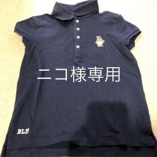 ポロラルフローレン(POLO RALPH LAUREN)のラルフローレン ★ポロシャツ130cm(Tシャツ/カットソー)