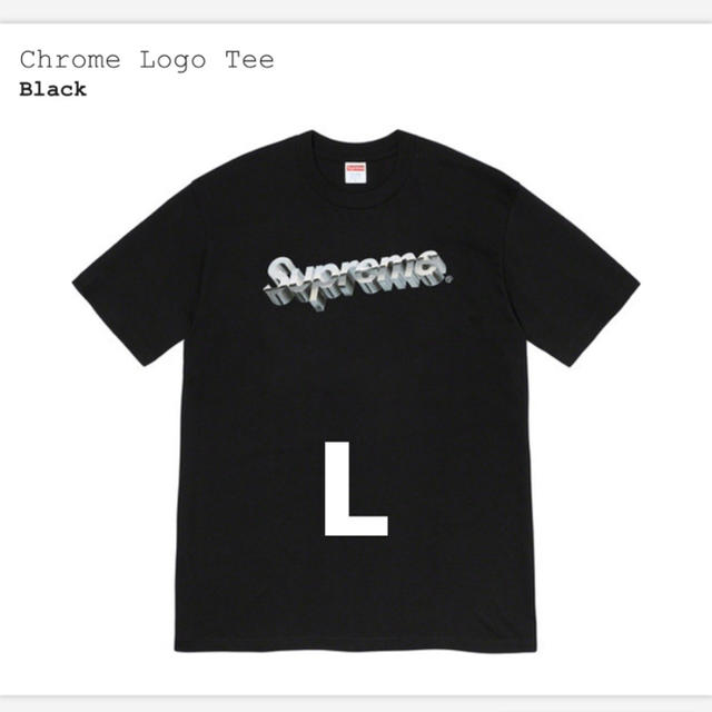 Supreme - supreme chrome logo tee 黒 Lの通販 by SHYM shop ...
